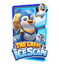 The greay icescape