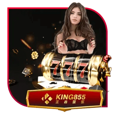 King555